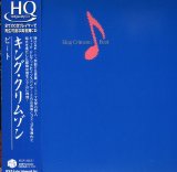 BEAT(1982,LTD.PAPER SLEEVE)