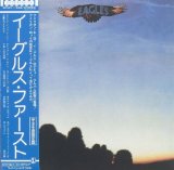 EAGLES /LIM PAPER SLEEVE