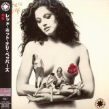 MOTHER'S MILK/ LIM PAPER SLEEVE