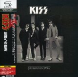 DRESSED TO KILL /LIM PAPER SLEEVE