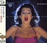BREAKER(1981,SHMCD,LTD)