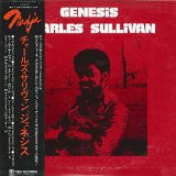 GENESIS/ LIM PAPER SLEEVE
