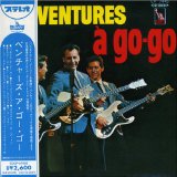 A GO GO/LIM PAPER SLEEVE