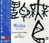 WALTZ BLUE SIDE