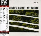 FARMER'S MARKET