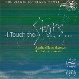 I TOUCH THE STARS(HDCD)