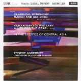 CLASSICAL SYMPHONY/MARCH AND SCHERZO/KAMARINSKAIA/IN THE STEPPES(1962,LTD)