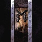 MSG(1991)