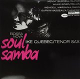 BOSSA NOVA SOUL SAMBA (45RPM.LTD.AUDIOPHILE,180GR)