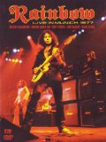 LIVE IN MUNICH' 77