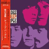 SHADES OF DEEP PURPLE /LIM PAPER SLEEVE