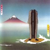 NUDE(1981,REM.BONUS 9 TRACKS)