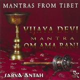 VIJAYA DEVI MANTRA