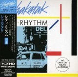 CITY RHYTHM /LIM PAPER SLEEVE