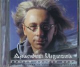 СОВСЕМ ДРУГОЕ КИНО