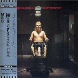 MICHAEL SCHENKER GROUP/ LIM PAPER SLEEVE