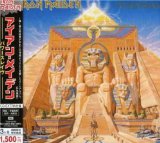 POWERSLAVE