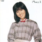 MAKO-2/ LIM PAPER SLEEVE