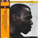 JAZZ MACHINE LIVE IN JAPAN/ LIM PAPER SLEEVE