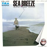 SEA BREEZE/ LIM PAPER SLEEVE