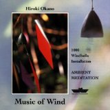 MUSIC OF WIND