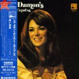 ORIENT EXPRESS /LIM PAPER SLEEVE