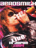 LIVE IN JAPAN 2004