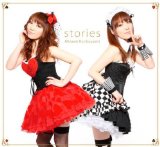 STORIES 10 TH ANNIVERSARY