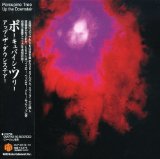 UP THE DOWNSTAR /LIM PAPER SLEEVE