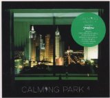 CALMING PARK-4