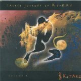 SACRED JOURNEY OF KU-KAI-1