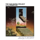 STANDING ON THE OUTSIDE/ LIM PAPER SLEEVE