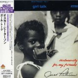 GIRL TALK/ LIM PAPER SLEEVE