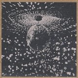 MIRROR BALL