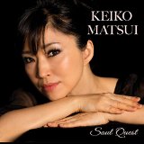 SOUL QUEST(KIRK WHALUM,CHUCK LOEB,NARADA MICHAEL WALDEN)