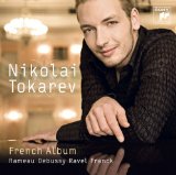 FRENCH ALBUM-RAMEAU, DEBUSSY,RAVEL, FRANCK