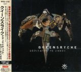DEDICATED TO CHAOS(2011,BONUS 1 TRACKS)