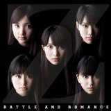 BATTLE & ROMANCE