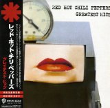 GREATEST HITS /LIM PAPER SLEEVE