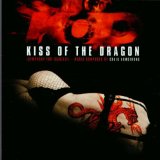 KISS OF THE DRAGON