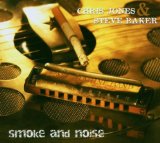 SMOKE AND NOISE