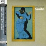 GAUCHO /LIM PAPER SLEEVE