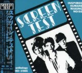 INSPIRED HUMANS MAKING NOISE -ANTHOLOGY 80-86