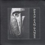 DEAD CAN DANCE/GARDEN OF THE ARCANE DELIGHTS/180GR/