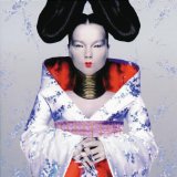 HOMOGENIC