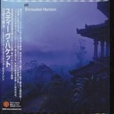 BEYOND THE SHROUDED HORIZON/ LIM PAPER SLEEVE