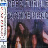 MACHINE HEAD