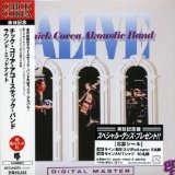 ALIVE /LIM CARDBOARD SLEEVE