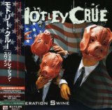 GENERATION SWINE /LIM PAPER SLEEVE