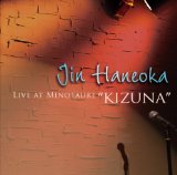 LIVE AT MINOTAURE KIZUNA